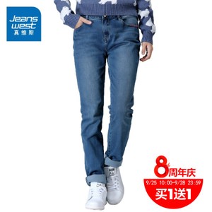 Jeanswest/真维斯 61-281507