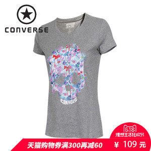 Converse/匡威 10001431