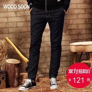 Wood soon/我的速度 WS15CK9206