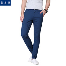 Jeanswest/真维斯 2521