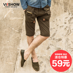 VIISHOW KD17542