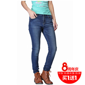 Jeanswest/真维斯 54-281012