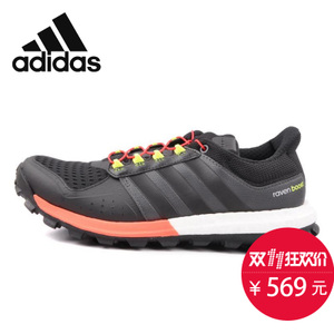 Adidas/阿迪达斯 2015Q4SP-RA123