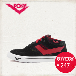 波尼/Pony 54M1AT02