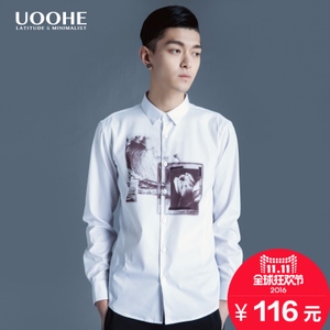 UOOHE CS611212