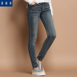 Jeanswest/真维斯 54-281004