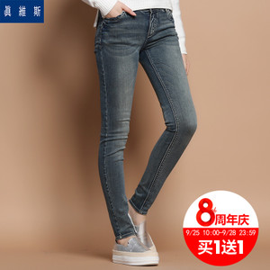 Jeanswest/真维斯 54-281004