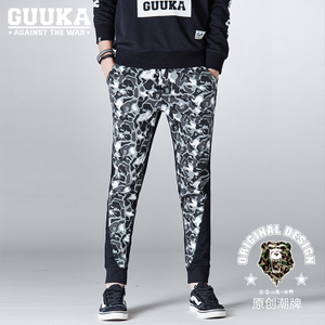 Guuka/古由卡 X7328