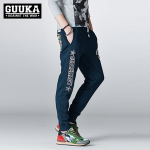 Guuka/古由卡 X7321