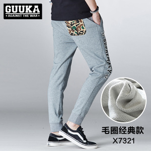 Guuka/古由卡 X7321