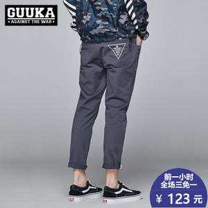 Guuka/古由卡 D1604