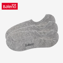 Baleno/班尼路 88415014