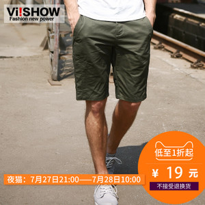 VIISHOW 0003