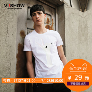 VIISHOW TD90662