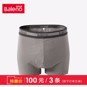 Baleno/班尼路 88417010