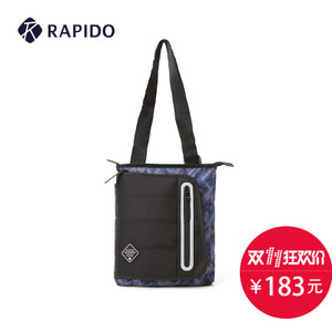 Rapido CK57D4006R