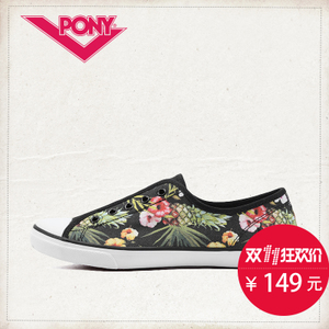 波尼/Pony 62W1kk61