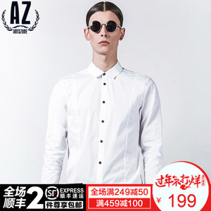 Antszone/蚁族 AZDCC107