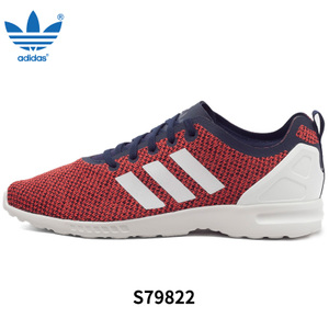 Adidas/阿迪达斯 2016Q3OR-KEC02