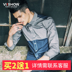 VIISHOW C108053