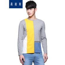 Jeanswest/真维斯 2035