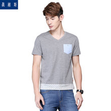 Jeanswest/真维斯 2035