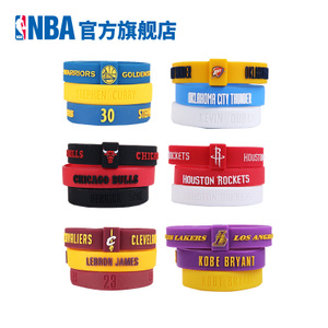 NBA NBA-BAL15016