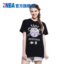 NBA N16BZTS52B