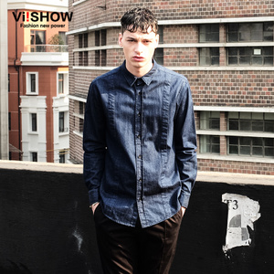 VIISHOW CC58161