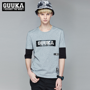 Guuka/古由卡 F0926