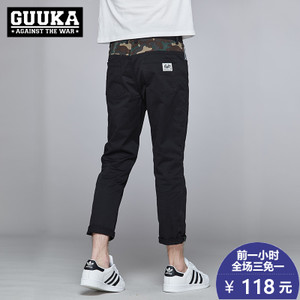Guuka/古由卡 D1603