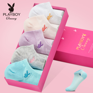 PLAYBOY/花花公子 2275-5