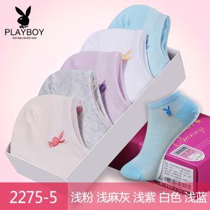 PLAYBOY/花花公子 2275-5