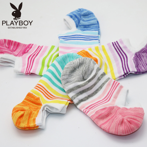 PLAYBOY/花花公子 2267-5