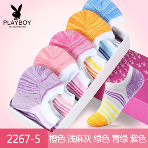 PLAYBOY/花花公子 2267-5