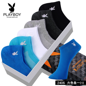 PLAYBOY/花花公子 2406