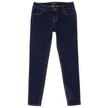 Jeanswest/真维斯 8530