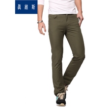 Jeanswest/真维斯 2722