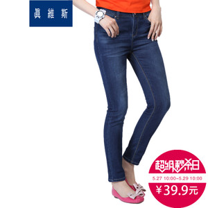 Jeanswest/真维斯 54-281505