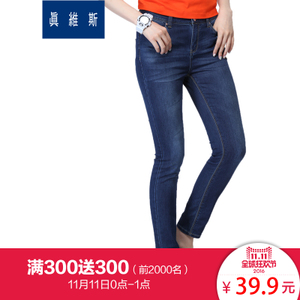 Jeanswest/真维斯 54-281505