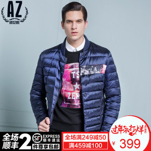 Antszone/蚁族 AZEYRF805