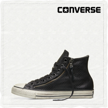 Converse/匡威 SH0406