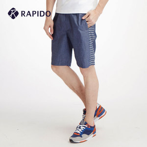 Rapido CN6325S11