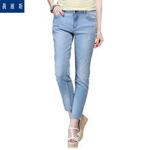 Jeanswest/真维斯 8653