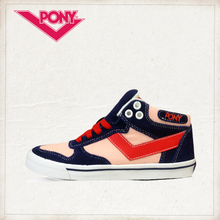 波尼/Pony 53W1AT03