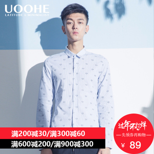 UOOHE CS231161