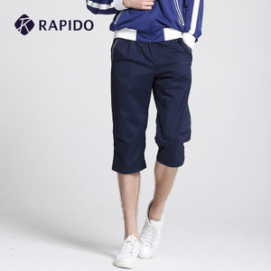Rapido CN6325S20