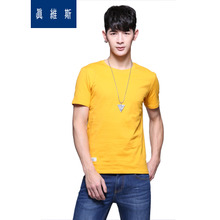 Jeanswest/真维斯 2420