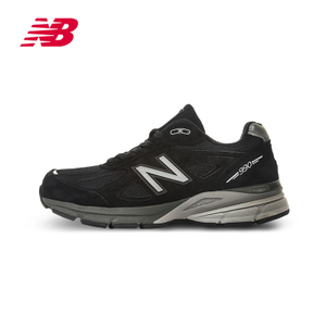 NEW BALANCE 2016Q2W990GL4