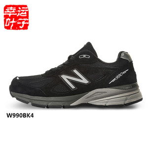 NEW BALANCE 2016Q2W990GL4